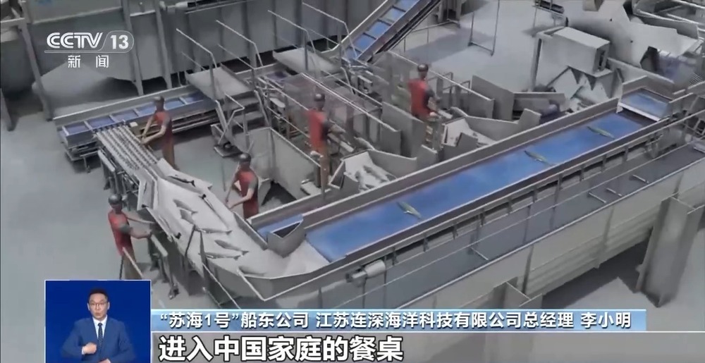 养殖技术