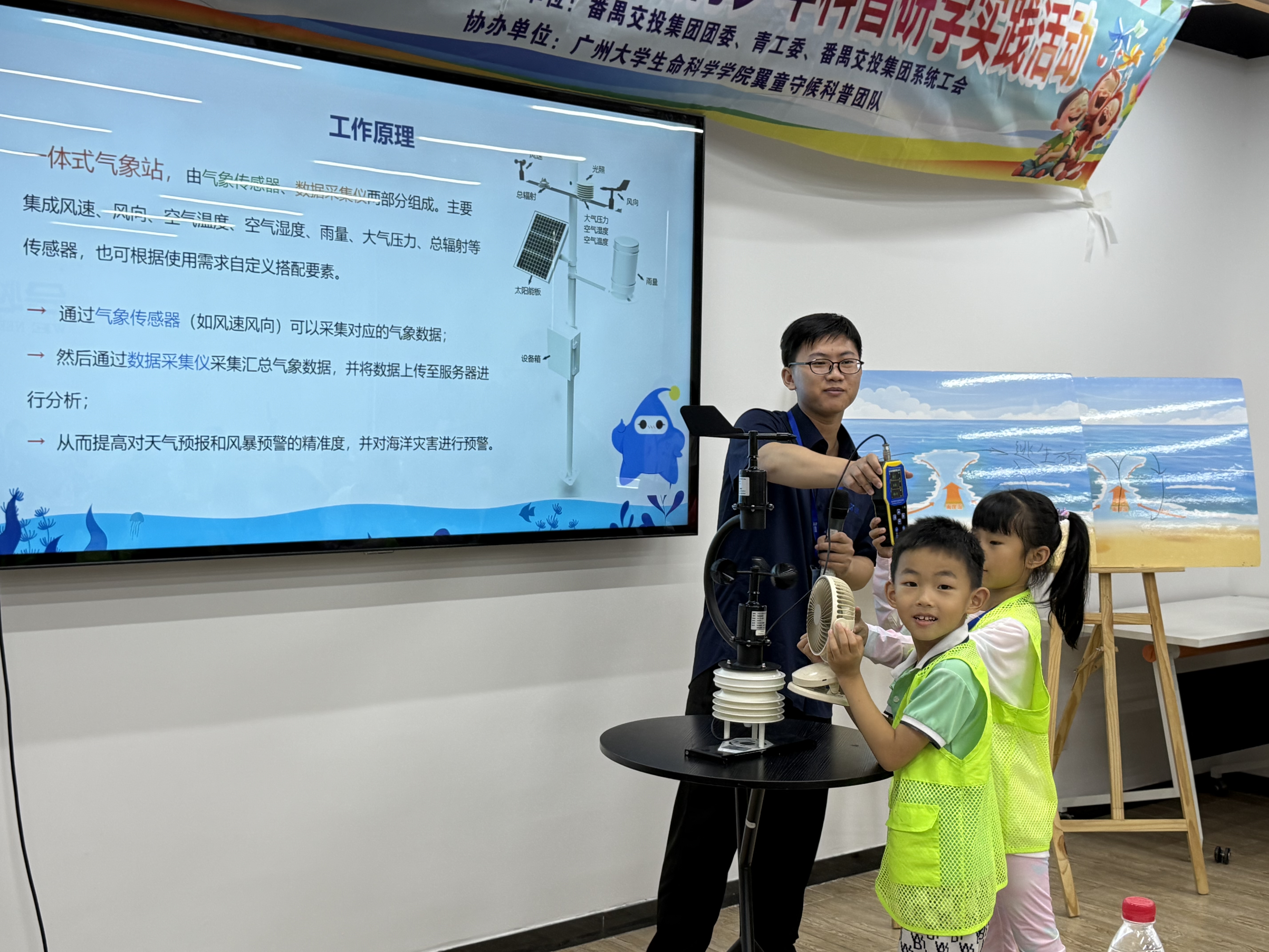ada97d27-46d8-41e5-a7fb-6395f340273a.jpg