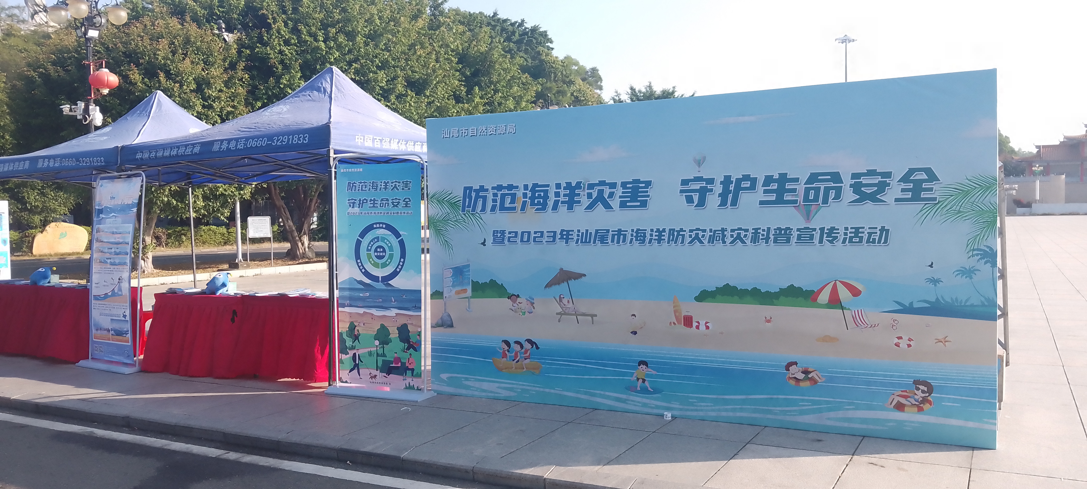 微信图片_20231206154027.jpg