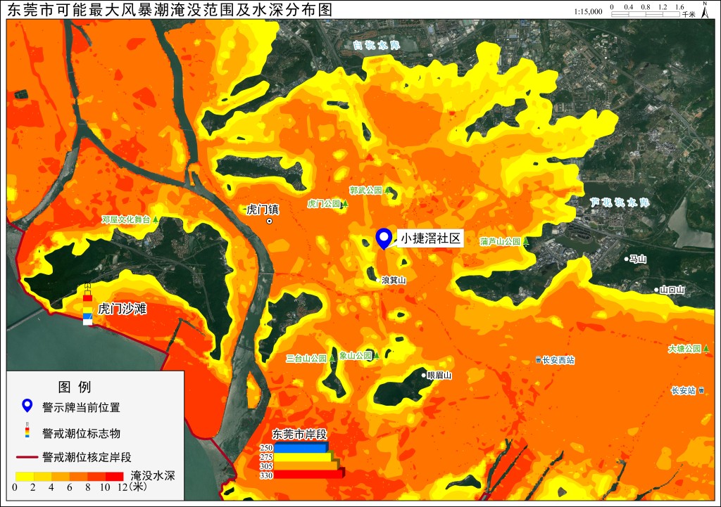 可能最大淹没范围及水深分布图