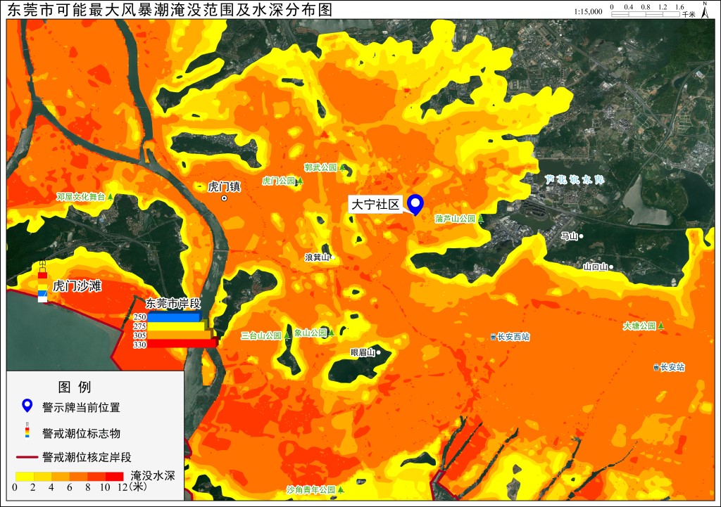 可能最大淹没范围及水深分布图
