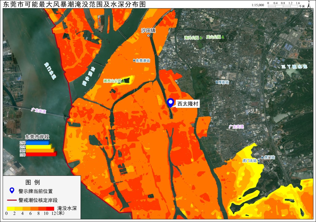 可能最大淹没范围及水深分布图
