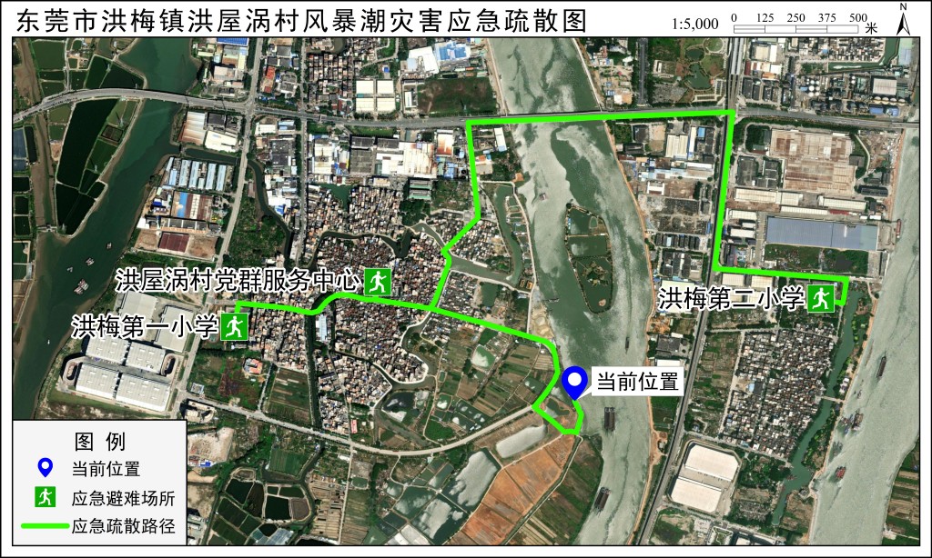 应急疏散路径图