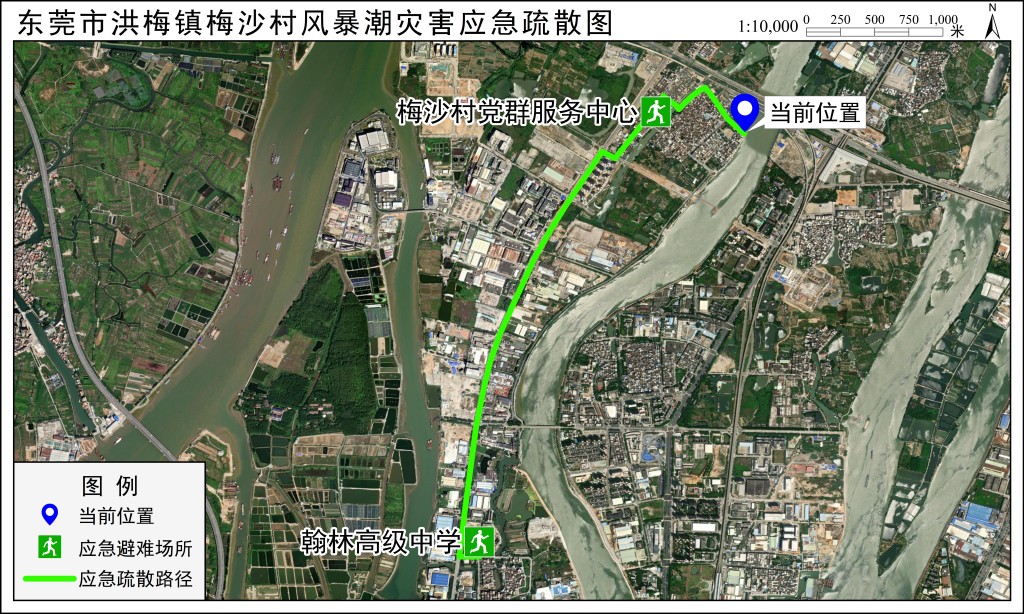 应急疏散路径图