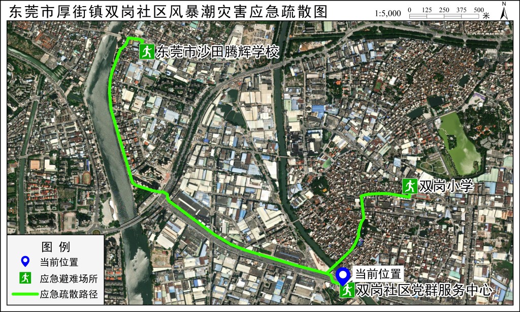 应急疏散路径图