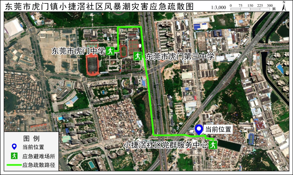 应急疏散路径图