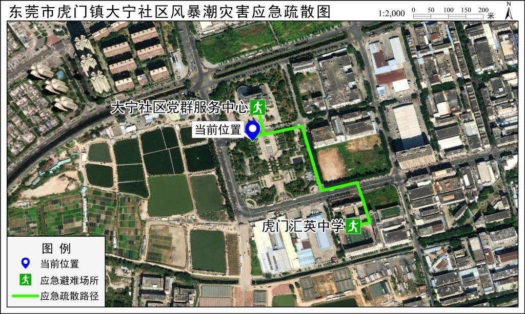 应急疏散路径图