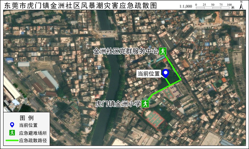 应急疏散路径图