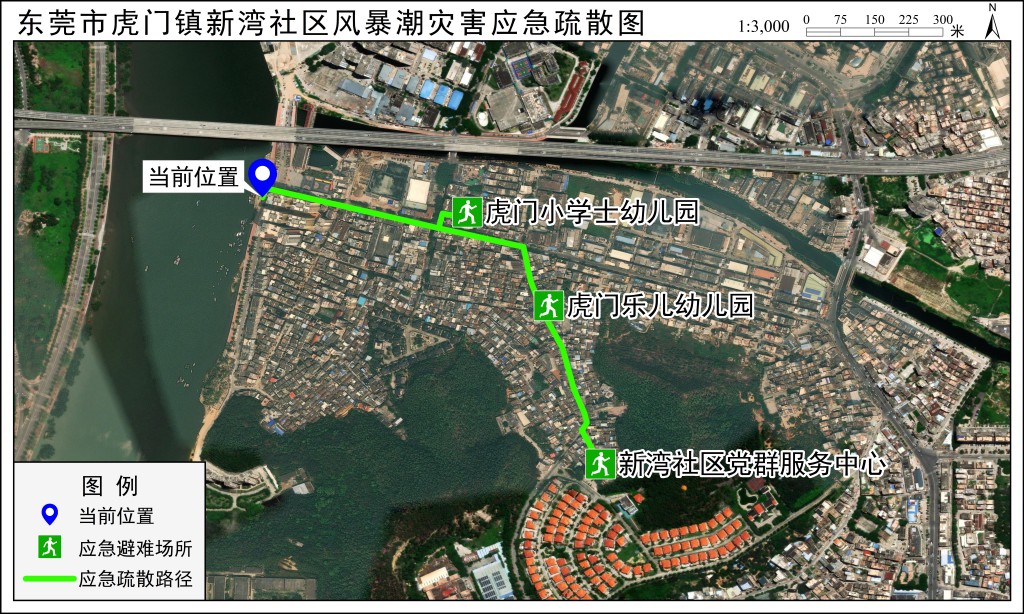 应急疏散路径图