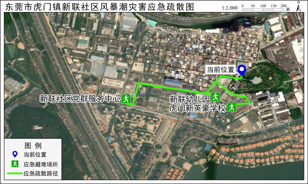 应急疏散路径图