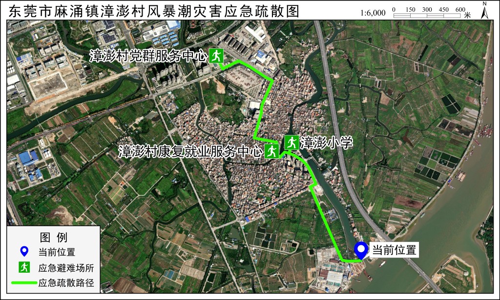 应急疏散路径图