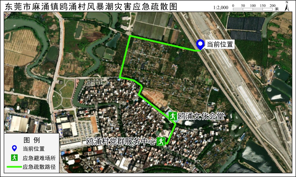 应急疏散路径图