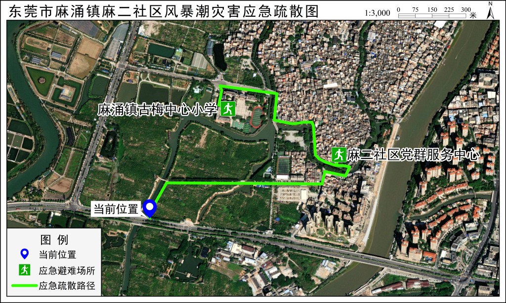 应急疏散路径图