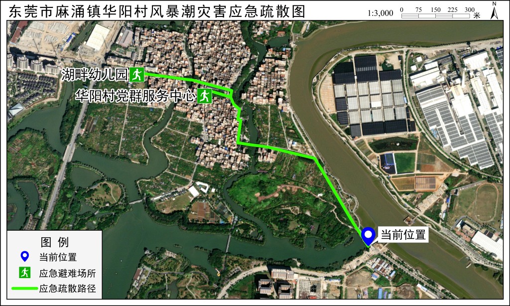 应急疏散路径图