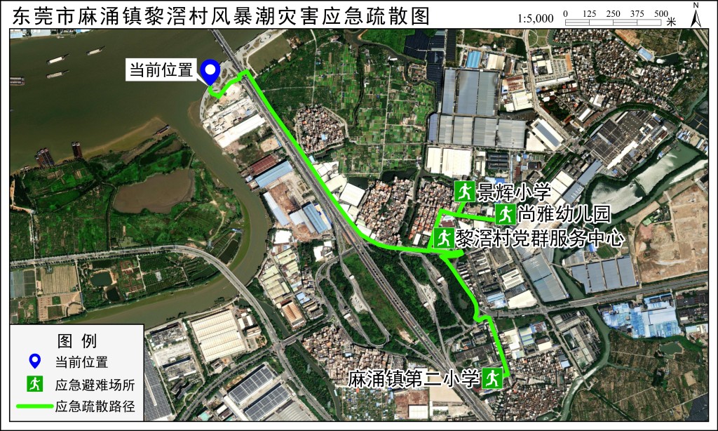 应急疏散路径图