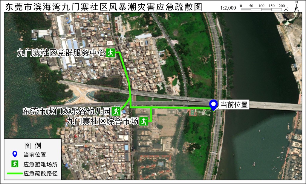 应急疏散路径图