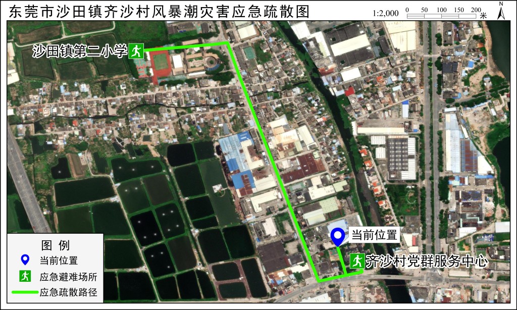 应急疏散路径图