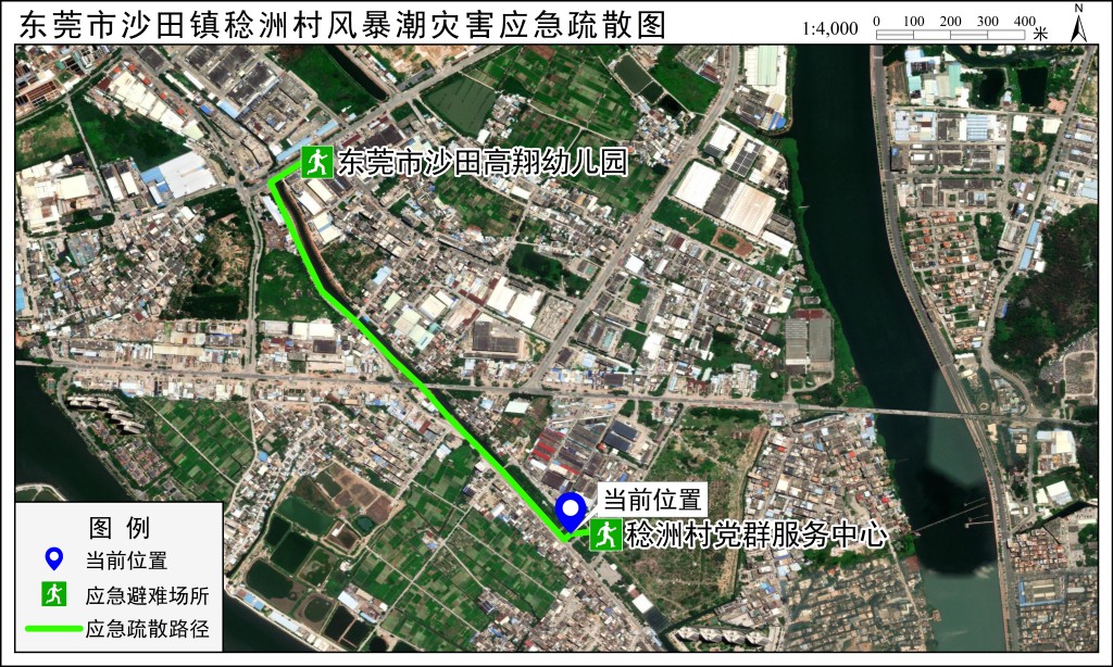 应急疏散路径图
