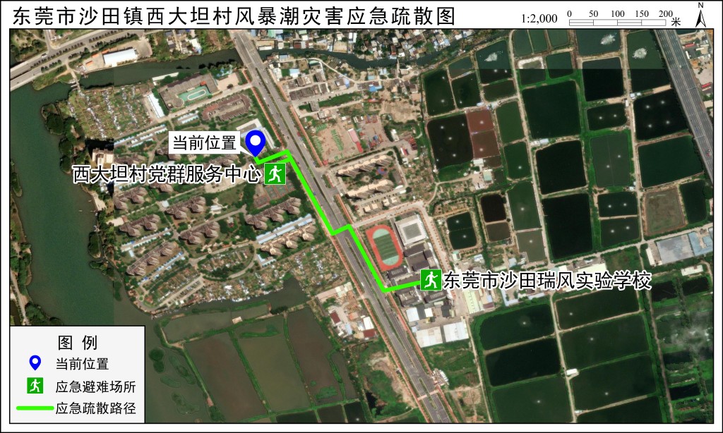 应急疏散路径图