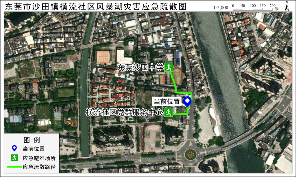 应急疏散路径图