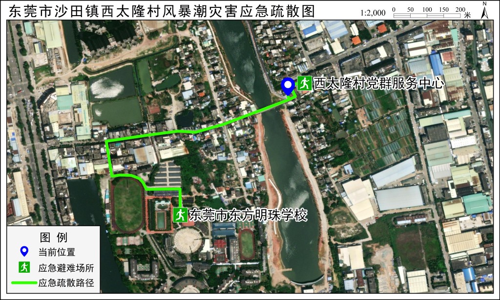 应急疏散路径图