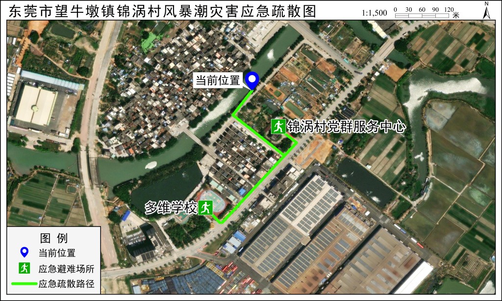 应急疏散路径图