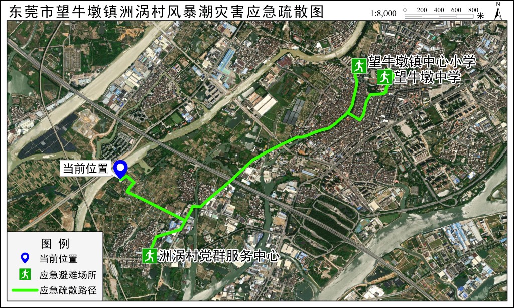 应急疏散路径图