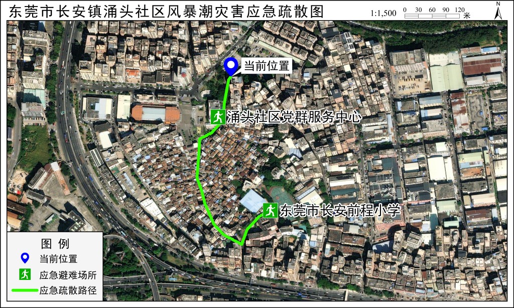 应急疏散路径图