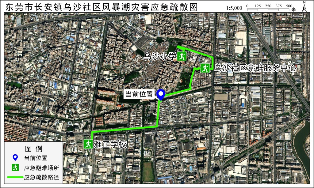 应急疏散路径图