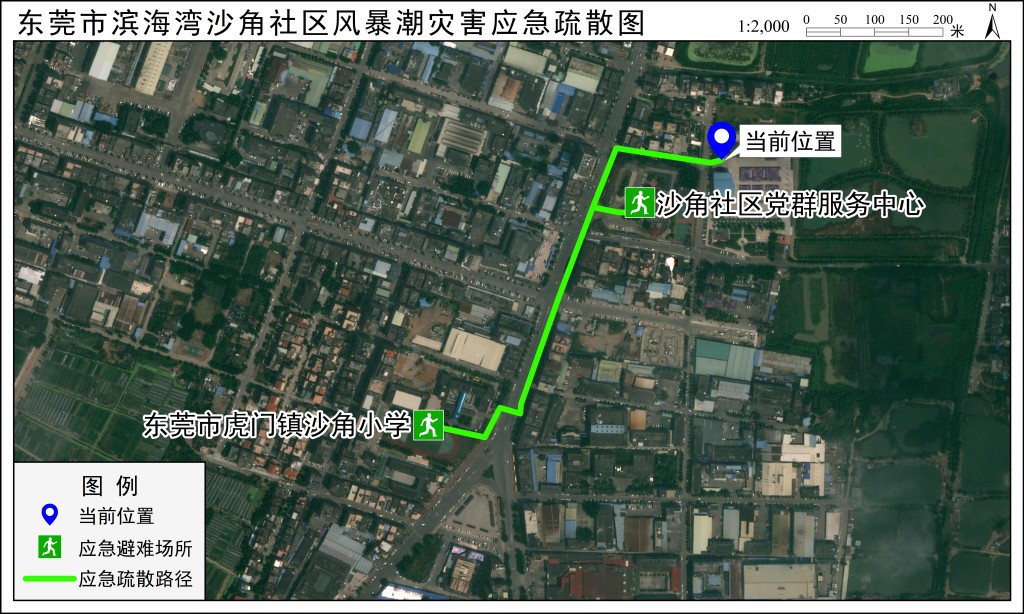 应急疏散路径图