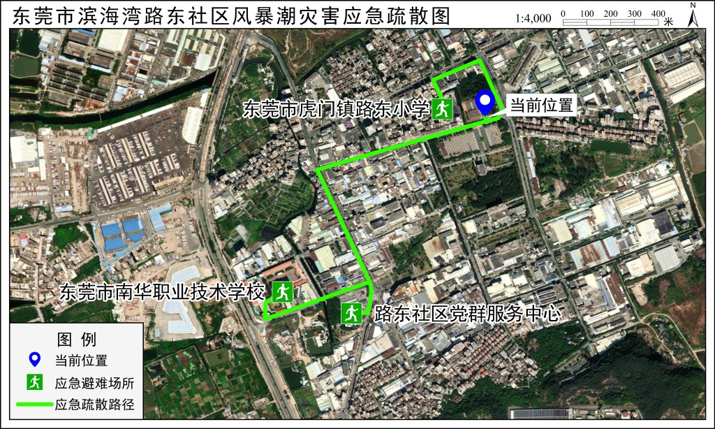 应急疏散路径图
