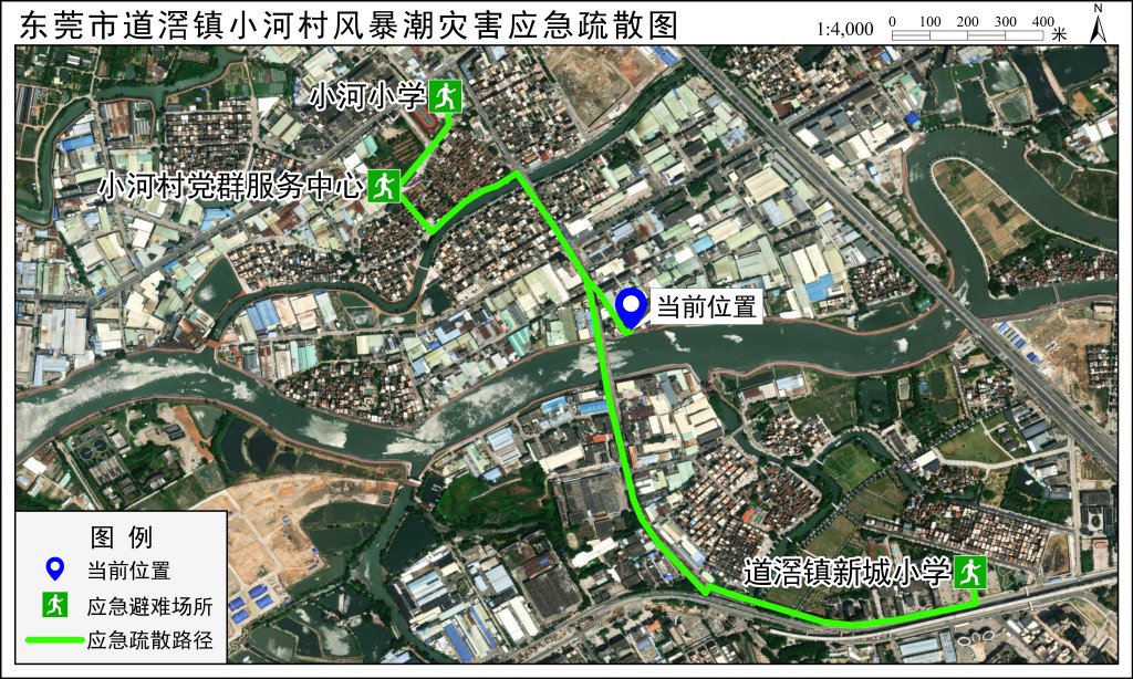 应急疏散路径图