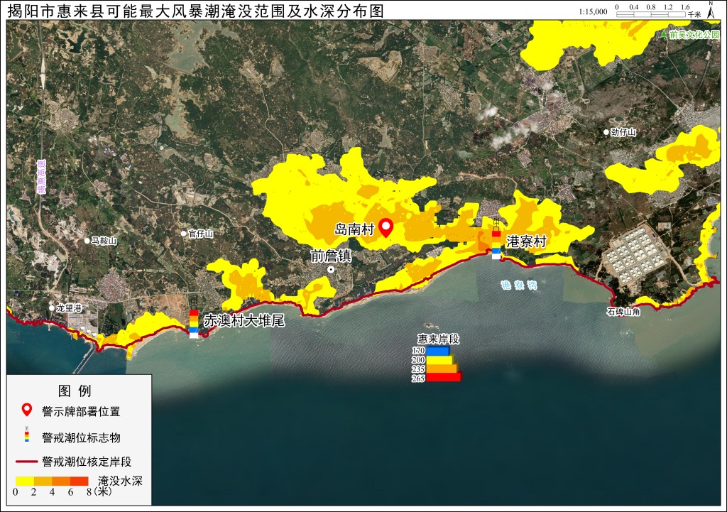 可能最大淹没范围及水深分布图