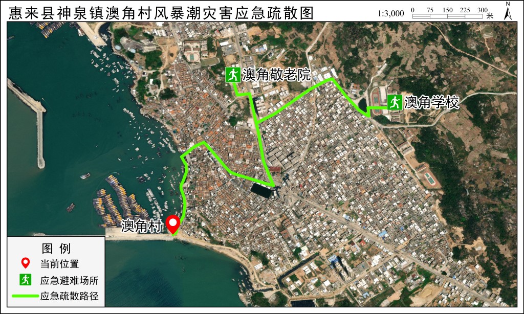 应急疏散路径图