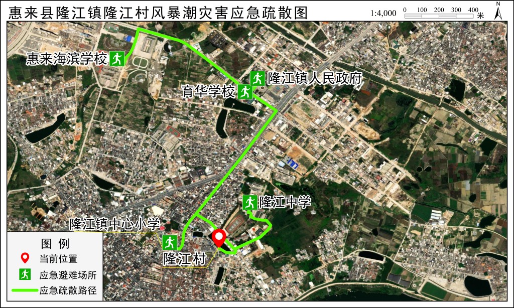 应急疏散路径图