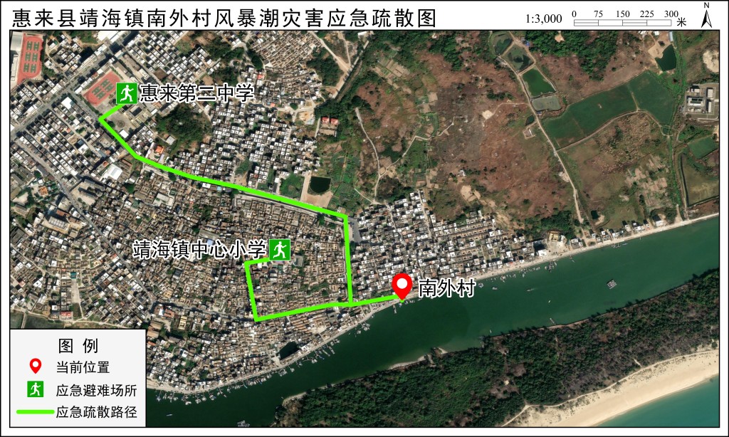 应急疏散路径图