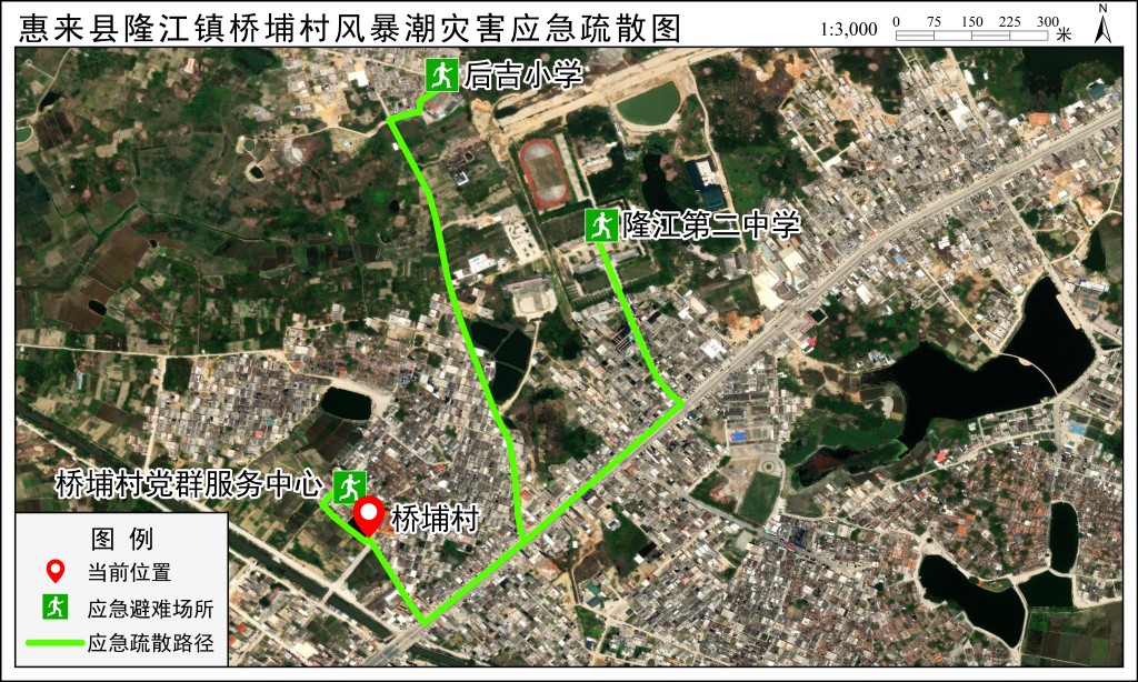 应急疏散路径图