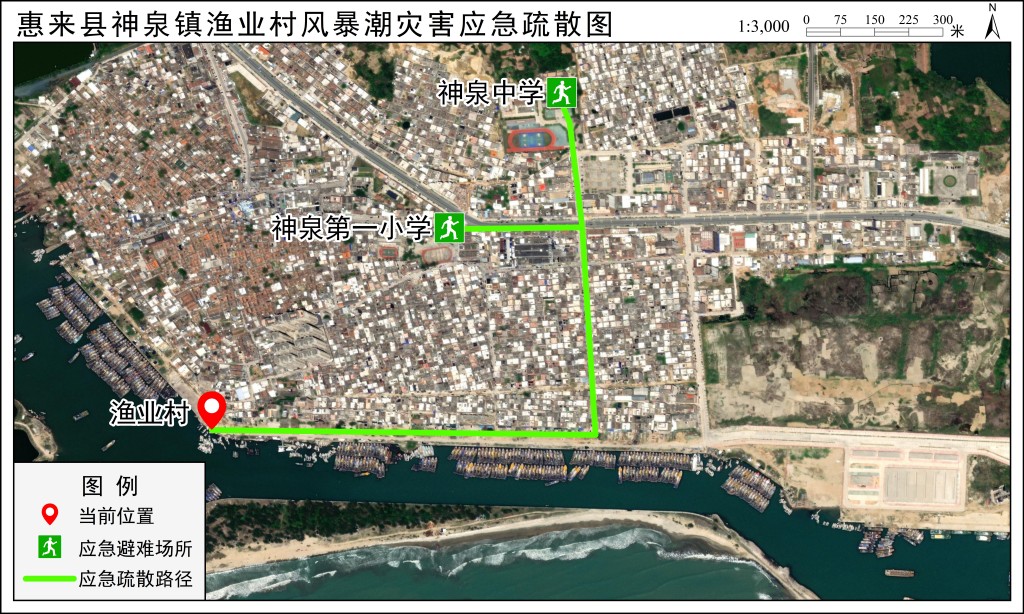 应急疏散路径图