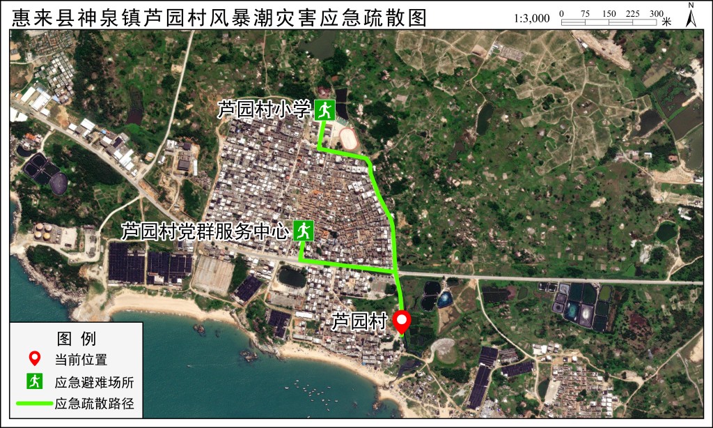 应急疏散路径图