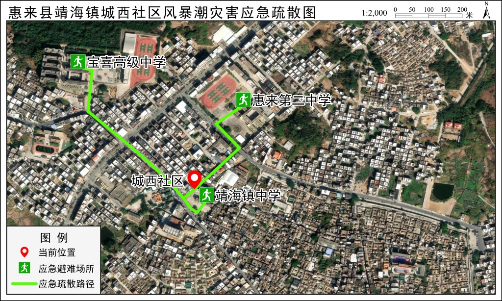 应急疏散路径图
