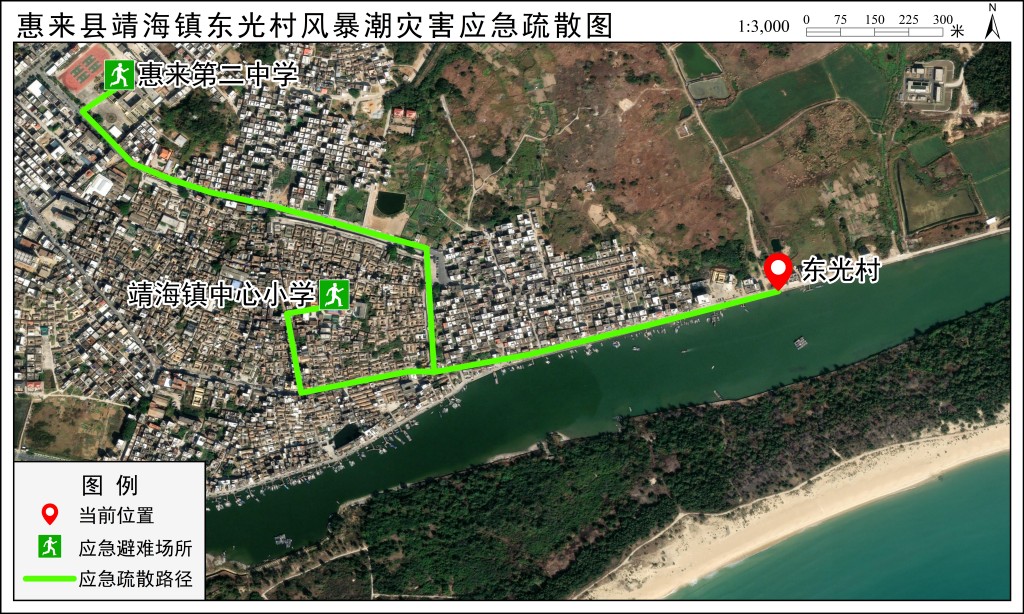 应急疏散路径图
