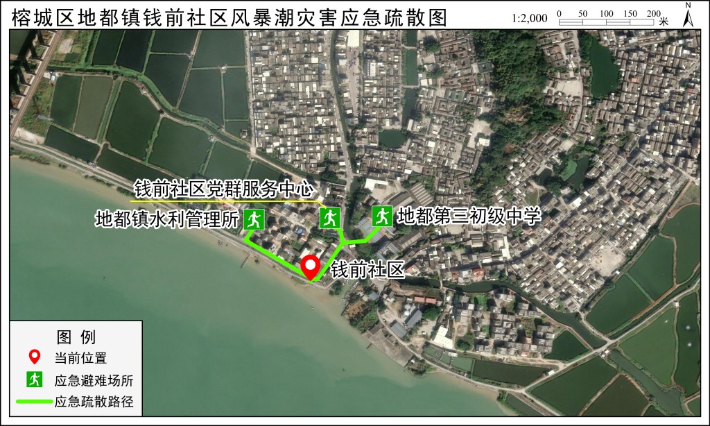 应急疏散路径图