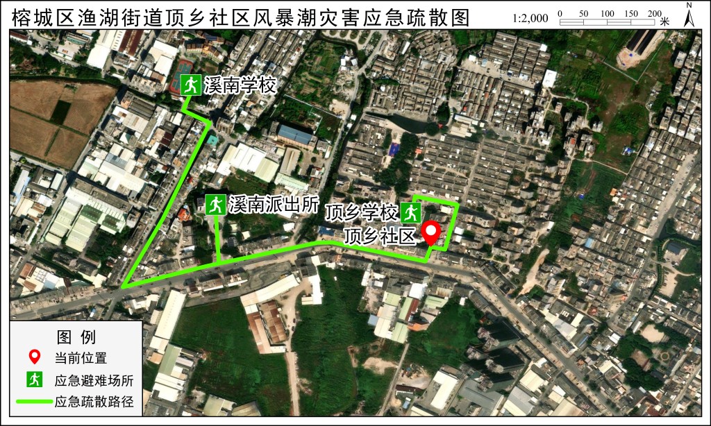 应急疏散路径图