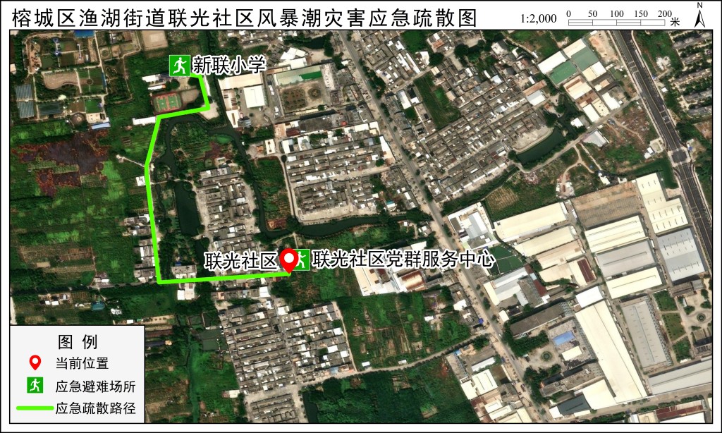 应急疏散路径图