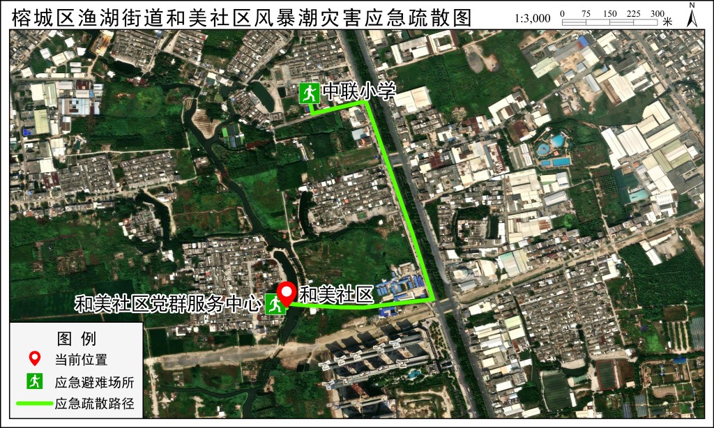 应急疏散路径图