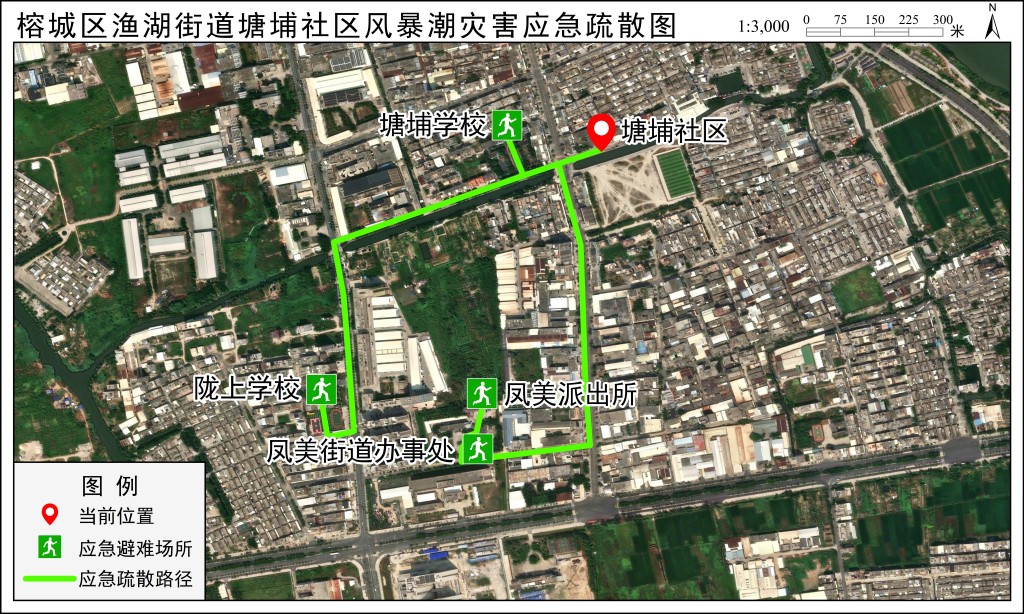 应急疏散路径图