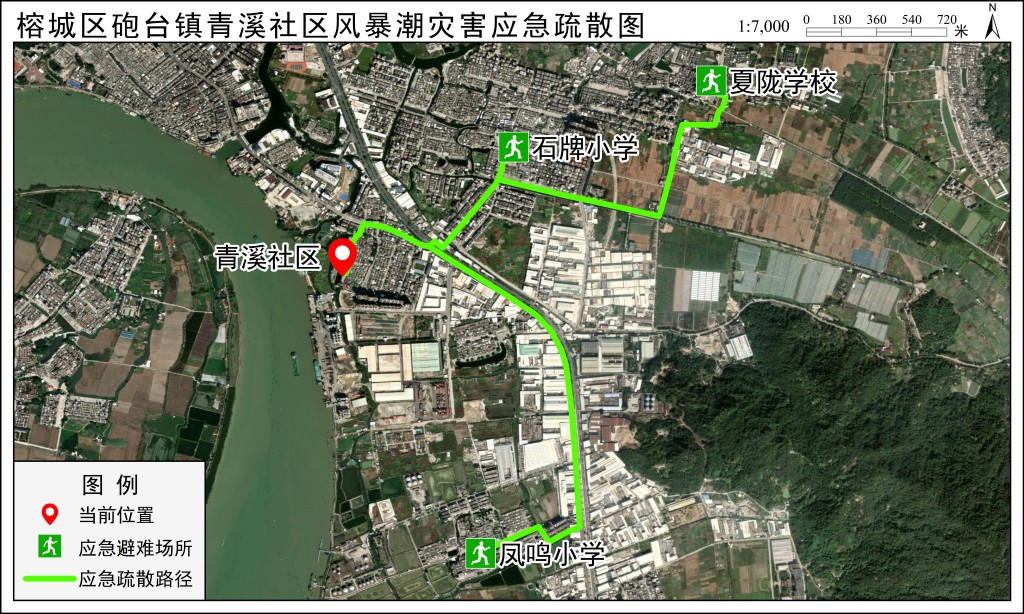 应急疏散路径图