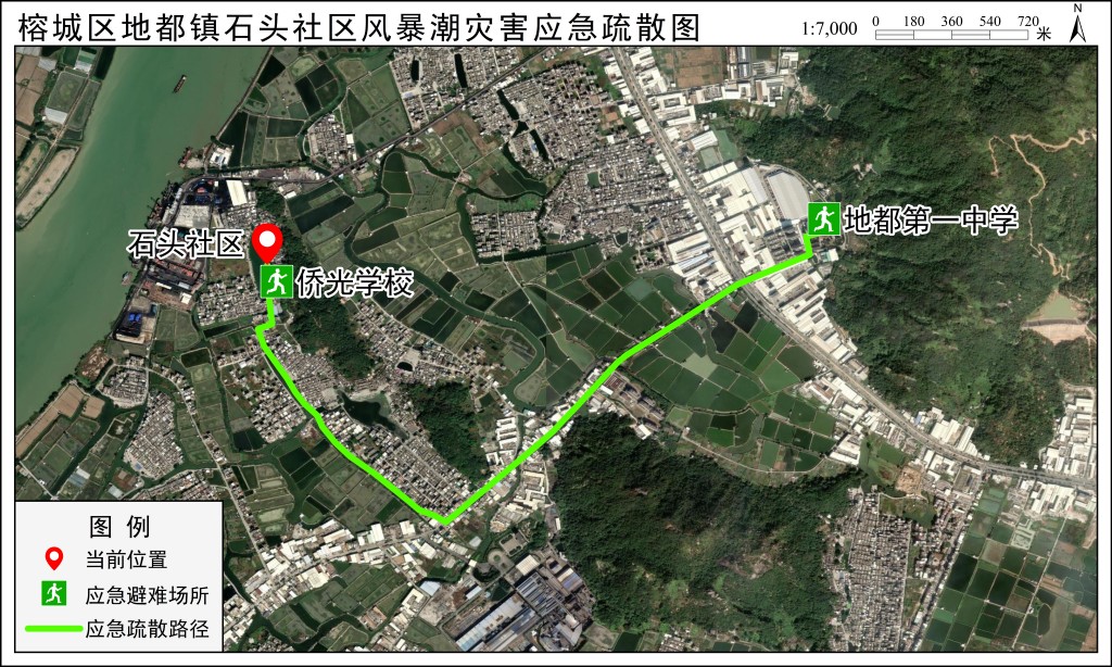 应急疏散路径图