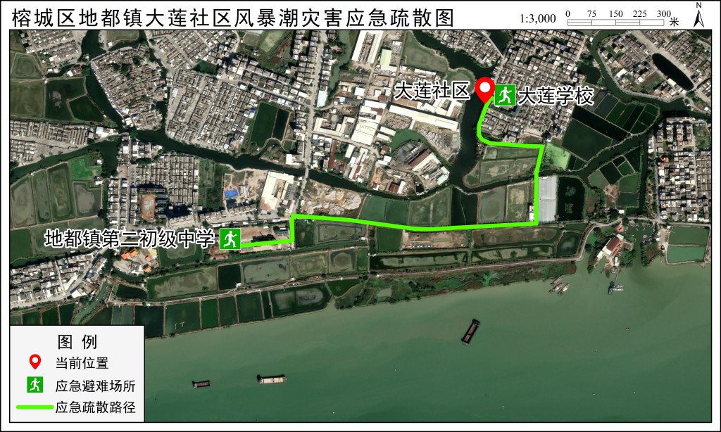 应急疏散路径图