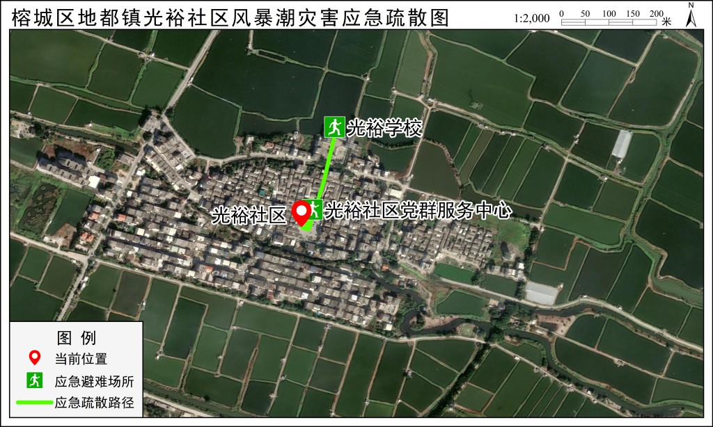 应急疏散路径图